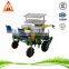 Chinese Vegetables transplanting machine