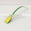 UHF Passive RFID tie Cable Tag