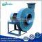 High pressure centrifugal fan for flour mill