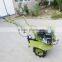 2015 new model 170 direct connection mini rotary tiller cultivator