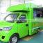 Chery Gasoline Engine Food Truck for Sale