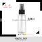 China Supplier plastic clear pet bottles made in china 50ML