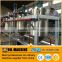 small scale edible palm oil refining machinery/crude oil refinery plant