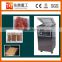 2017 New Type Automatic Grain and Food Vacuum Packing Machine