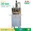 JULY China-Made 30 Ton hydraulic swage press machine