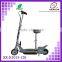 hot new products for 2015 electric scooters electric bike electric skateboardSX-E1013