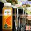 320ml clear juice glass cup with thick bottom