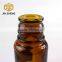 30 ML Amber Glass Bottles Essential Oil Bottles Or Pharmaceutical Glass Bottles