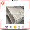 Customized best sell anode carbon block for aluminium plant