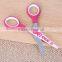 Cute Carton Children Scissors Office Paper Cutting Scissors