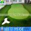 Hot selling artificial grass for mini Golf,artificial golf grass