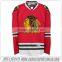 custom cheap practice nhl hockey jerseys