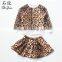 ShiJ Neoprene Leopard Jacket With Skirt Kid Clothing