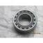 WQK Spherical Roller Bearings