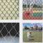 Chain Link Fence
