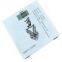 CS-1062 Health Scale