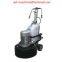 (220-240V )750mm With 15HP Inverter and Gearbox,floor Grinder