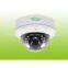 Megapixels IP Dome Camera @720P-IPOD5520IR