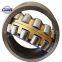 spherical roller bearing for bearing roller with high quality