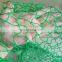 hunting bird net catching bird net anti bird net