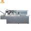 Facial Tissue Cardboard Box Packing Machine Soap Boxing Packaging Machine