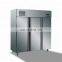 glass door display freezers drink cake drug fridge Upright Commercial Double Glass Door cooler