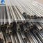 COLD DROWN PIPE SEAMLESS STEEL PIPE ASTM A 53 & OIL AND GAS STEEL PIPE
