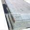 Heavy Steel Plate steel plate (astm)a573 gr70 or equivalent ASTM standard steel plate hot sale