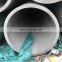 304L 316L 321 310s  large diameter Seamless Stainless Steel Pipe tube