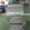 cold rolled/hot rolled 316 stainless steel coil supplier