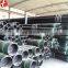 ASTM A106C high temperature carbon steel pipe