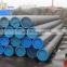Brand new p22 alloy steel pipe made in China