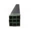 S275 square hollow section as per EN 10219 from direct China factory