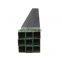 square and rectangular steel pipe erw cold formed hollow section