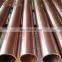 50mm 5cm small diameter copper straight pipe