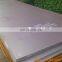 A36/A283(A/B/C/D) Standard Sizes steel plate q235b steel