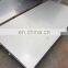 manufacturing process stainless steel plate exchanger plate OD33.5X30.9MM