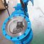 Full Bore Top Entry Eccentric Ball Valve For District Heating Water