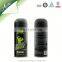 Attentive Service Unique Shape Impulse Deodorant