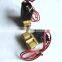 Top grade super quality forged brass pipe fitting coupling