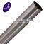 Industry field Incoloy 825 nickel alloy steel seamless tube 21.3mm diameter UNS NO8825 2.4858