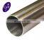 430 Polished Decorative Stainless Steel Square Pipe