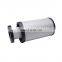 Air Filter Cartridge H0119218012A0 H0119219012A0 Air Filter K2238