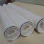 Replace Pall HFU640GF020H13 High Flow Water Filter Element
