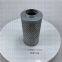 BANGMAO replacement FLEETGUARD hydraulic filter element HF125M hydraulic filter