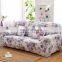 China factory direct elastic sofa cover printed elastic full sofa cover