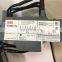 Thermal relay  TA450DU