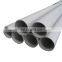 Super duplex seamless welded stainless steel pipe S31803 S32750 2205 2507