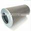 Transmission system hydraulic oil filter W154200010