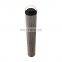 replacement  2600R005BN4HCKB 2600R005BN4HC return filter cartridge Hydraulic oil filter Element